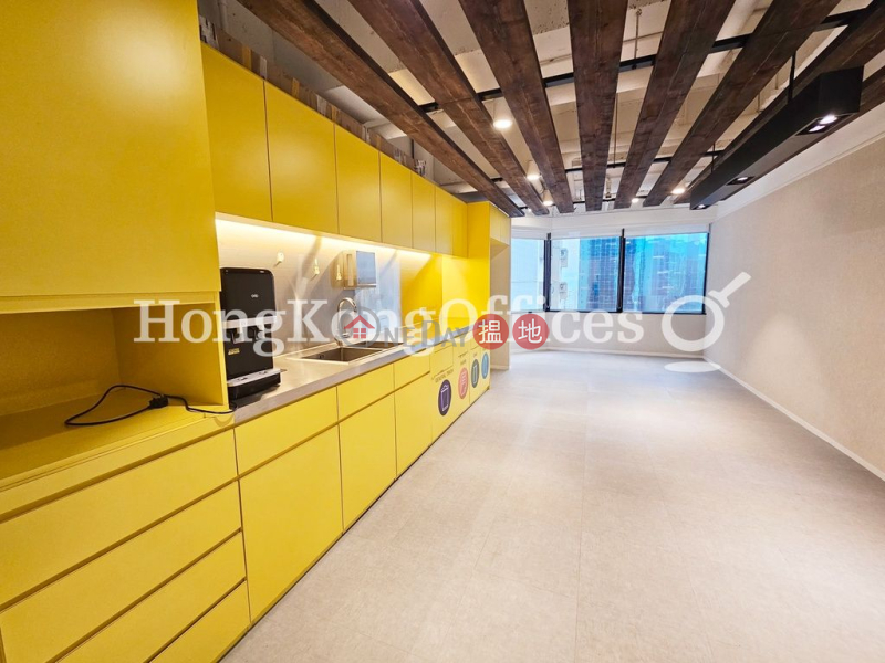 Property Search Hong Kong | OneDay | Office / Commercial Property, Rental Listings Office Unit for Rent at Lee Man Commercial Building
