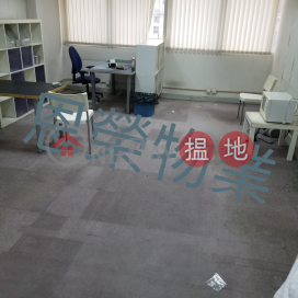 TEL:98755238, 金威商業大廈 Kingswell Commercial Tower | 灣仔區 (KEVIN-1501650401)_0