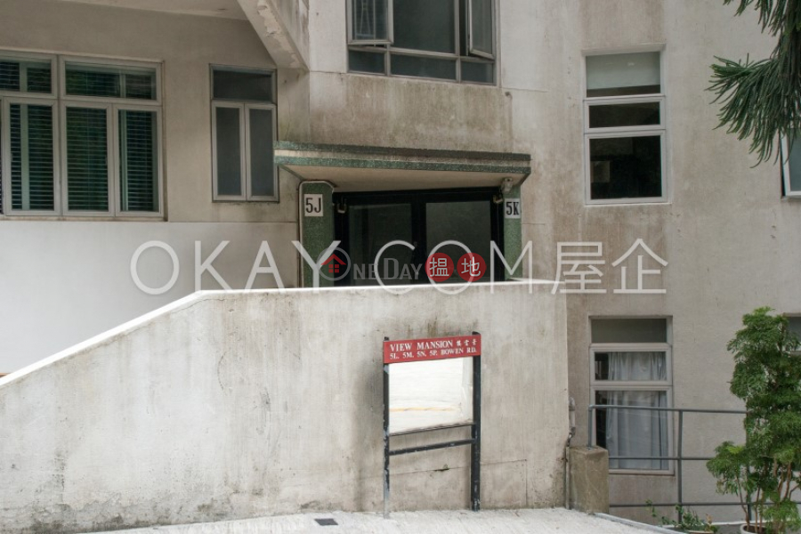 5K Bowen Road, Low | Residential, Rental Listings HK$ 35,000/ month