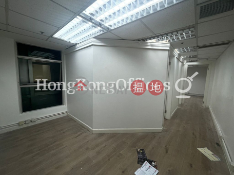 Office Unit for Rent at Cameron Commercial Centre | Cameron Commercial Centre 金聯商業中心 _0