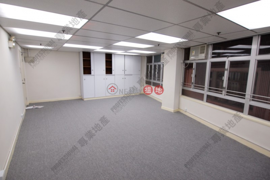 Property Search Hong Kong | OneDay | Office / Commercial Property, Sales Listings KAI WONG COMMERCIAL BUILDING