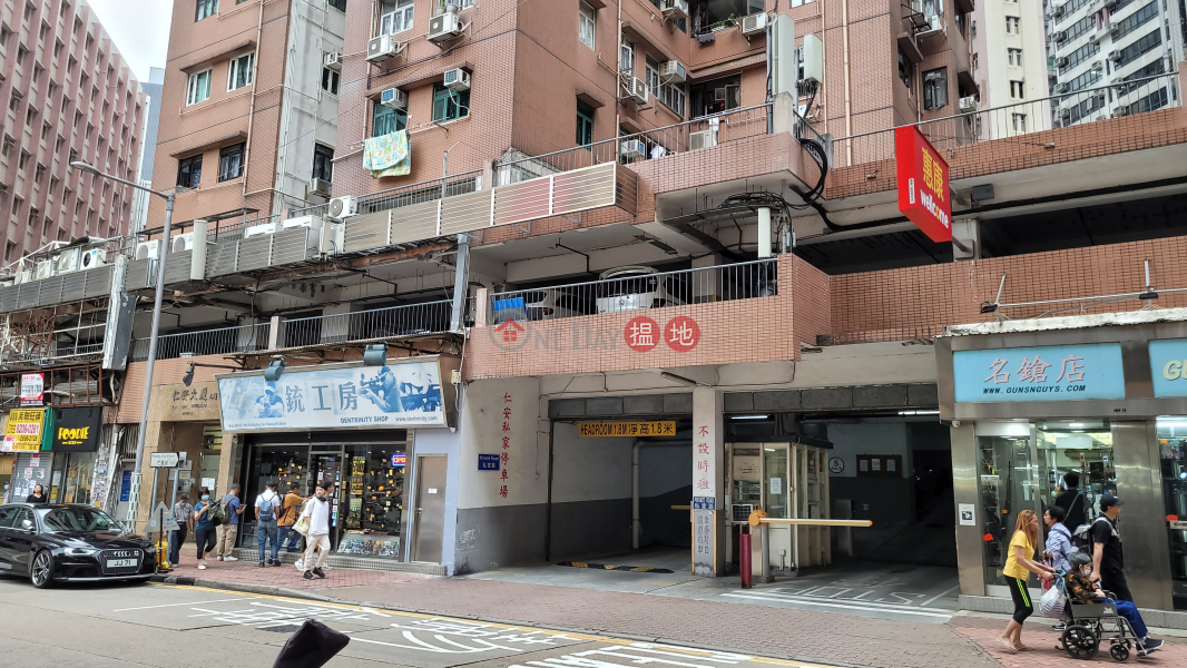 Block A Yan On Building (仁安大廈A座),Mong Kok | ()(2)