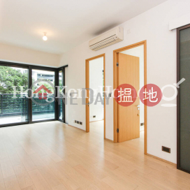 3 Bedroom Family Unit at The Hudson | For Sale | The Hudson 浚峰 _0