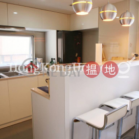 2 Bedroom Unit for Rent at Carble Garden | Garble Garden | Carble Garden | Garble Garden 嘉寶園 _0