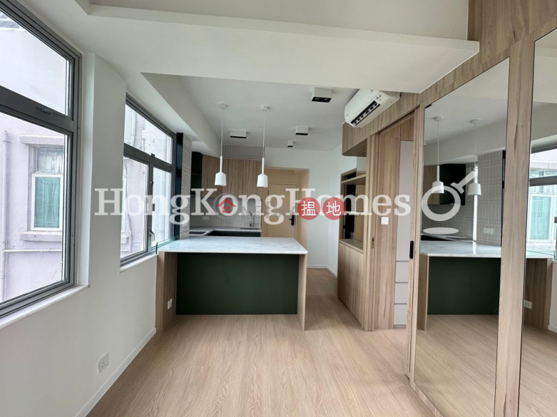 Property Search Hong Kong | OneDay | Residential | Rental Listings 1 Bed Unit for Rent at Nan Hai Mansion