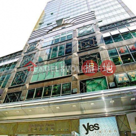 Studio Flat for Rent in Tsim Sha Tsui, Multifield Plaza 萬事昌廣場 | Yau Tsim Mong (EVHK99539)_0