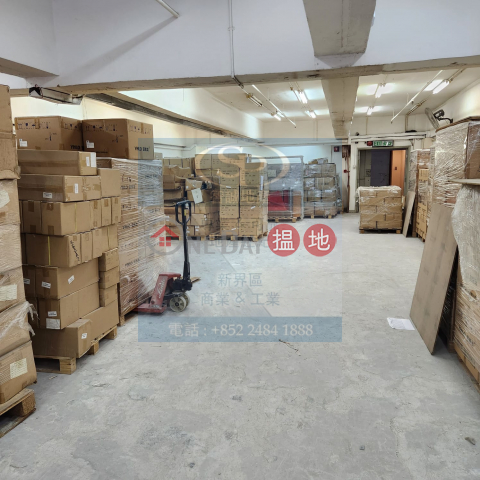 Tsuen Wan Wing Fung: Low rent warehouse, great choice for storing goods | Wing Fung Industrial Building 榮豐工業大厦 _0