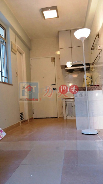 Property Search Hong Kong | OneDay | Residential Rental Listings, KOON MING BLDG