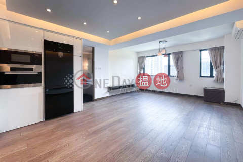 Property for Sale at Namning Mansion with 1 Bedroom | Namning Mansion 南寧大廈 _0