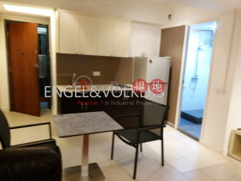 Studio Flat for Sale in Kennedy Town, Kin Liong Mansion 建隆樓 | Western District (EVHK41398)_0