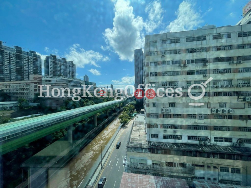 Property Search Hong Kong | OneDay | Office / Commercial Property | Rental Listings Office Unit for Rent at Vertical Square