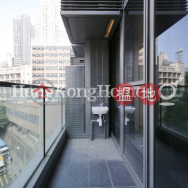 1 Bed Unit for Rent at Novum West Tower 2 | Novum West Tower 2 翰林峰2座 _0