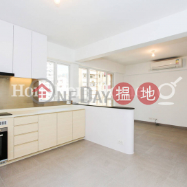 3 Bedroom Family Unit for Rent at May Mansion | May Mansion 美華閣 _0