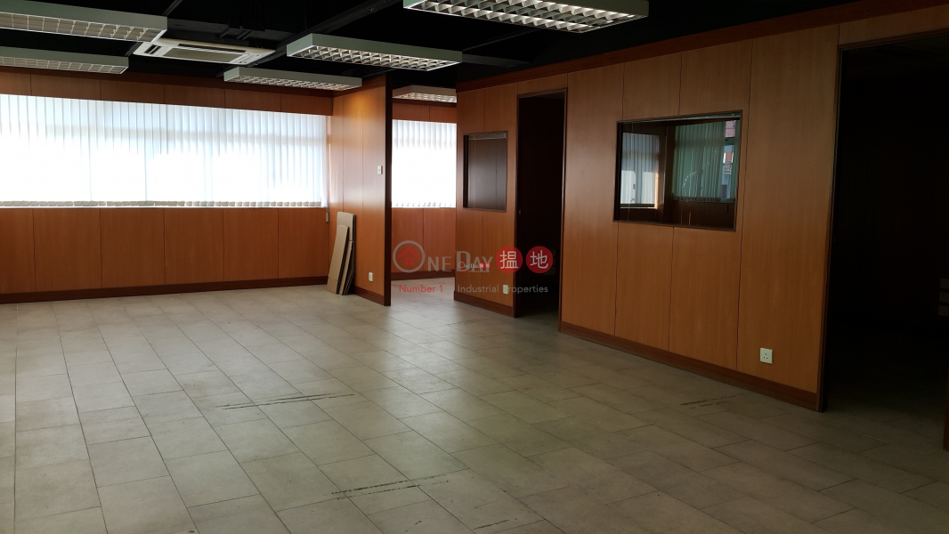 Property Search Hong Kong | OneDay | Industrial | Sales Listings SO TAO CENTRE