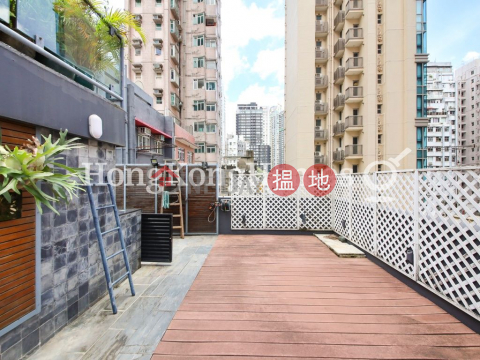 1 Bed Unit for Rent at 9-13 Shelley Street | 9-13 Shelley Street 些利街9-13號 _0