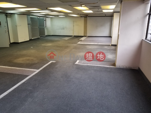 TEL 98755238, Lee West Commercial Building 利威商業大廈 | Wan Chai District (KEVIN-0408185199)_0