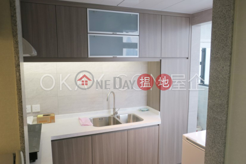 Elegant 1 bed on high floor with racecourse views | Rental | Elegance Tower 豪軒 _0
