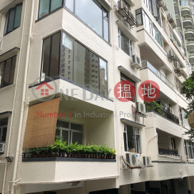 3 Bedroom Family Unit at Morning Light Apartments | For Sale | Morning Light Apartments 晨光大廈 _0