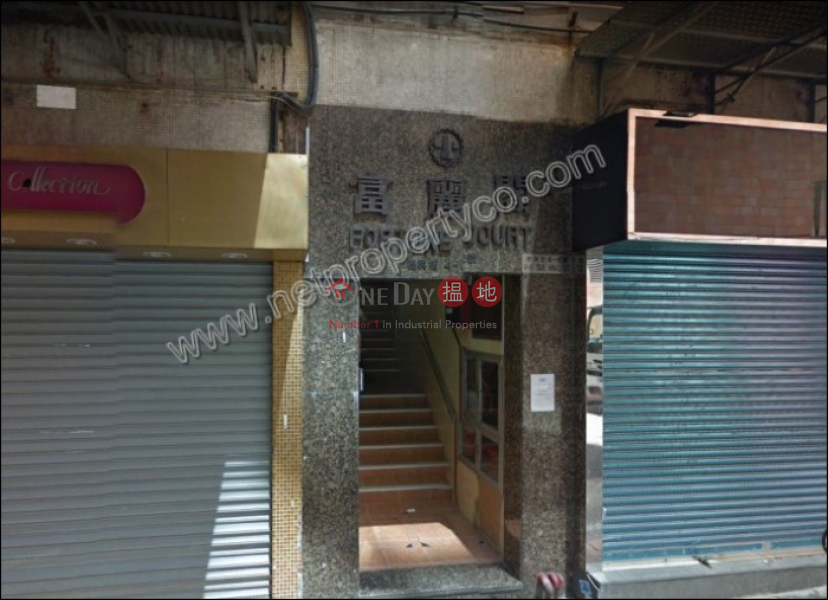 Ground Floor city area shop for rent, Fortune Court 富麗閣 Rental Listings | Yau Tsim Mong (A054803)