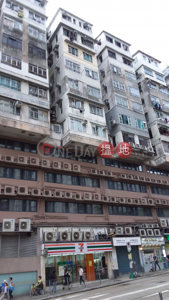 南昌戲院大廈 (Nam Cheong Commercial Building) 石硤尾|搵地(OneDay)(2)