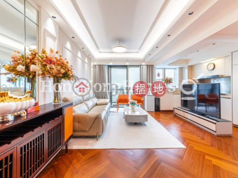 4 Bedroom Luxury Unit at Marinella Tower 2 | For Sale | Marinella Tower 2 深灣 2座 _0