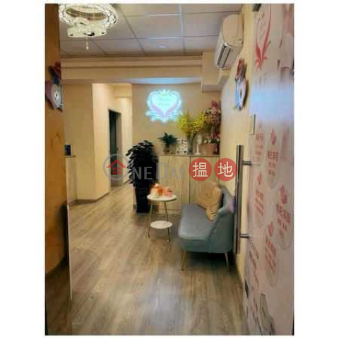 TEL: 98755238, Sze Lai Building 詩禮大廈 | Wan Chai District (KEVIN-7351173773)_0
