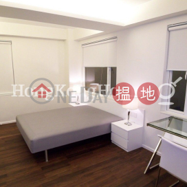 1 Bed Unit for Rent at Tim Po Court