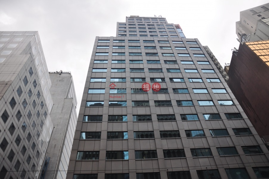 China Insurance Group Building (中保集團大廈),Central | ()(3)