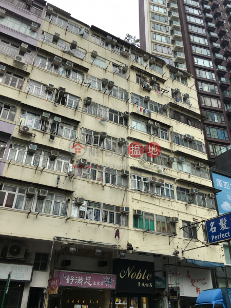 414 Un Chau Street (414 Un Chau Street) Cheung Sha Wan|搵地(OneDay)(2)