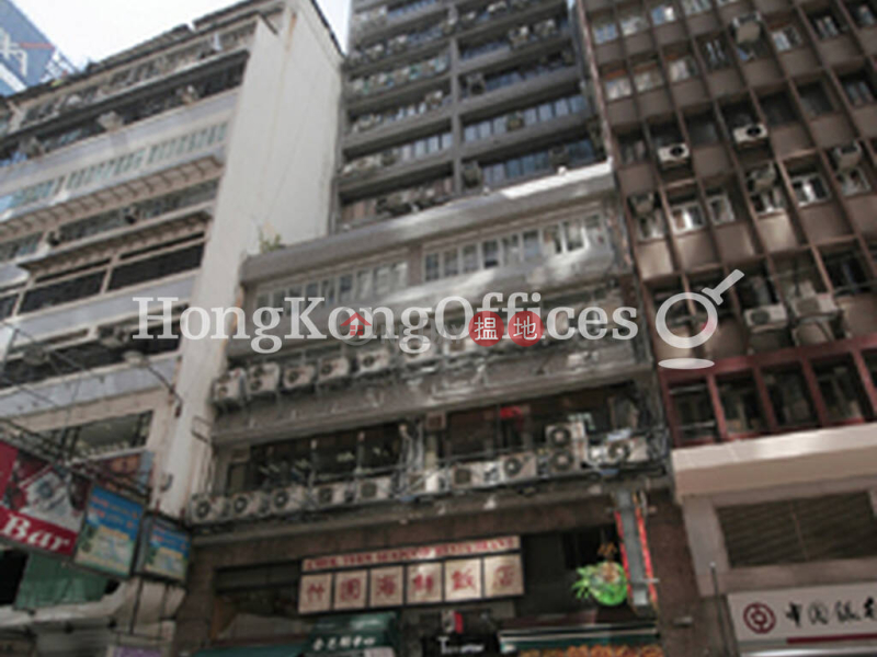 金巴利中心寫字樓租單位出租|油尖旺金巴利中心(Kimberley House)出租樓盤 (HKO-70883-AKHR)