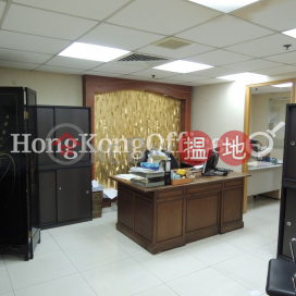 Office Unit for Rent at Bupa Centre, Bupa Centre 保柏中心 | Western District (HKO-23980-AKHR)_0