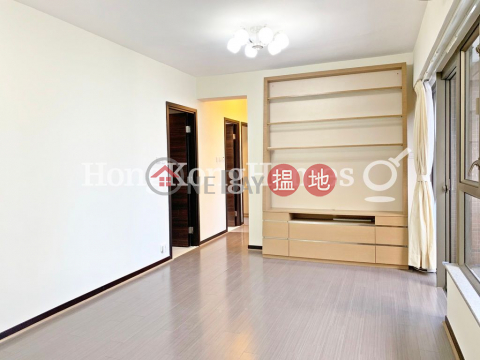 3 Bedroom Family Unit for Rent at Splendid Place | Splendid Place 匯豪峰 _0