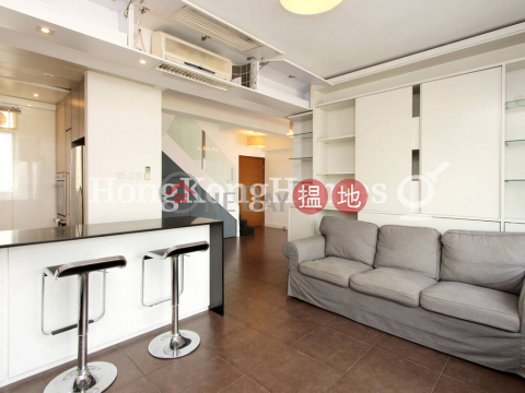 1 Bed Unit for Rent at All Fit Garden, All Fit Garden 百合苑 | Western District (Proway-LID97371R)_0