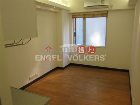 1 Bed Flat for Sale in Central, Winner Building Block B 榮華大廈 B座 | Central District (EVHK40548)_0