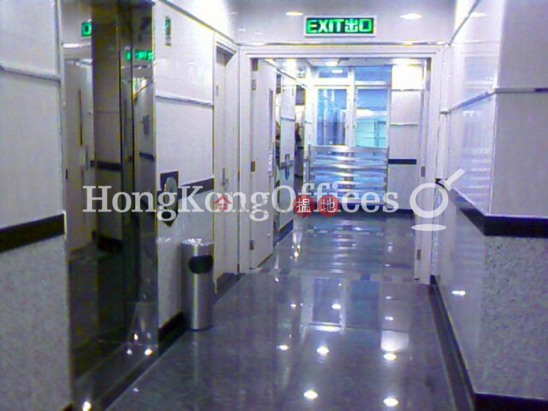 Property Search Hong Kong | OneDay | Industrial Rental Listings, Industrial,office Unit for Rent at Aitken Vanson Centre