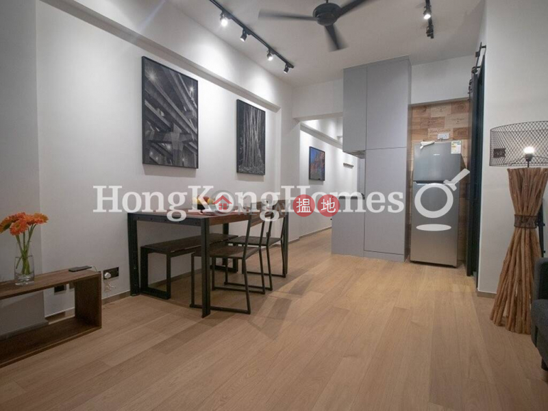 Ka On Building, Unknown, Residential Rental Listings | HK$ 30,000/ month