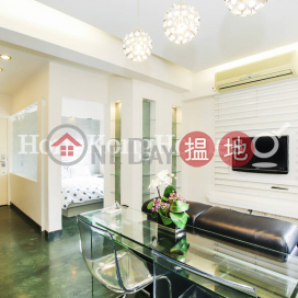 福熙苑一房單位出售, 福熙苑 Floral Tower | 西區 (Proway-LID92973S)_0