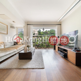 3 Bedroom Family Unit at Holland Garden | For Sale | Holland Garden 康蘭苑 _0