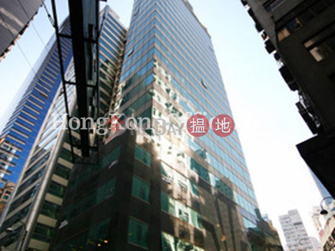 Office Unit for Rent at Teda Building, Teda Building 泰達商業大廈 | Western District (HKO-65359-AHHR)_0