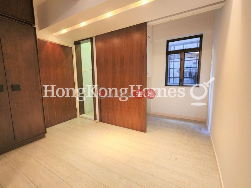 Property Search Hong Kong | OneDay | Residential Rental Listings, 3 Bedroom Family Unit for Rent at East Sun Mansion