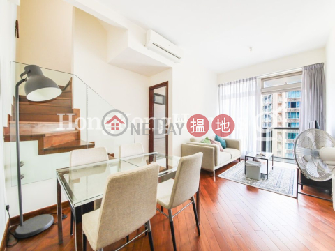 1 Bed Unit for Rent at The Avenue Tower 2 | The Avenue Tower 2 囍匯 2座 _0