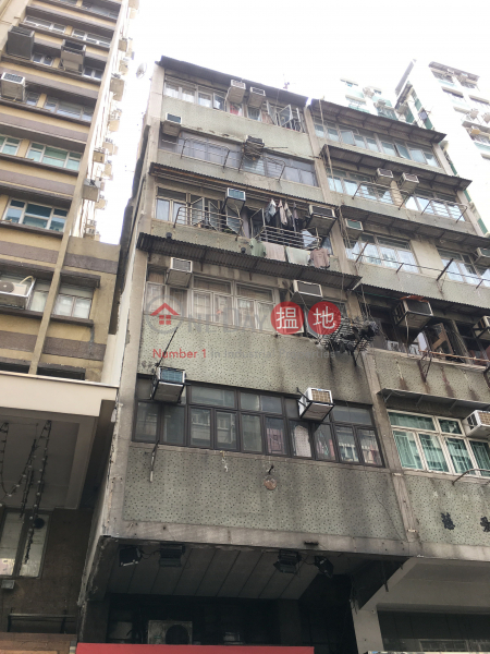 長沙灣道27號 (27 Cheung Sha Wan Road) 深水埗|搵地(OneDay)(1)