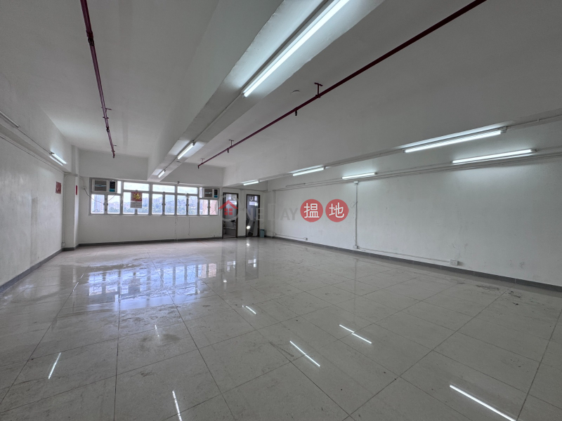 Property Search Hong Kong | OneDay | Industrial | Sales Listings Neat and tidy,square and practical with a toile