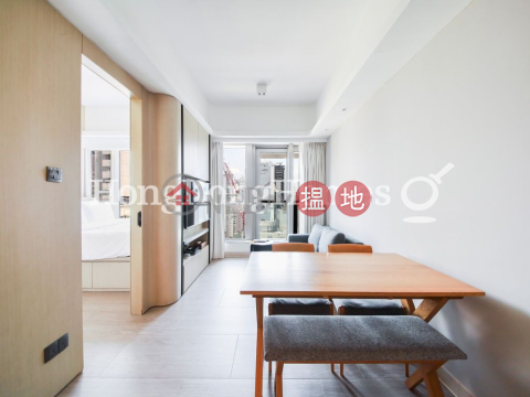 2 Bedroom Unit for Rent at Townplace Soho | Townplace Soho 本舍 _0