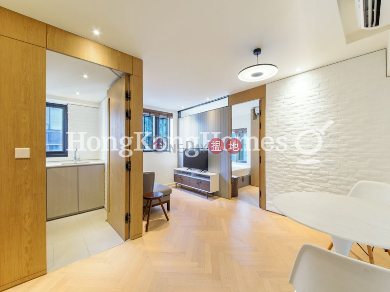 Property Search Hong Kong | OneDay | Residential | Rental Listings | 1 Bed Unit for Rent at Star Studios II