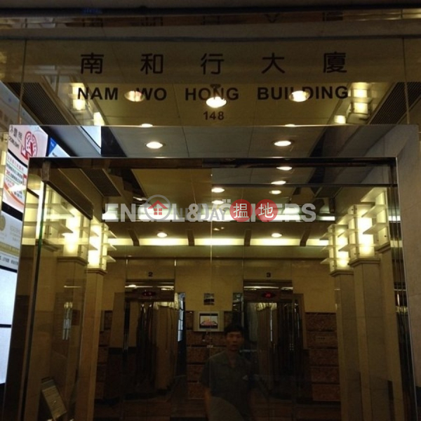 上環開放式筍盤出租|住宅單位|西區南和行大廈(Nam Wo Hong Building)出租樓盤 (EVHK63908)
