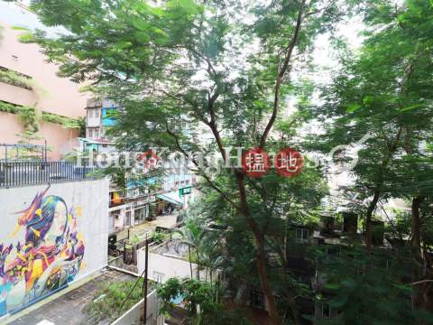 2 Bedroom Unit for Rent at Centre Point, Centre Point 尚賢居 | Central District (Proway-LID107939R)_0