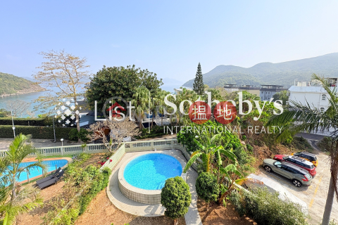 相思灣村48號高上住宅單位出租 | 相思灣村48號 48 Sheung Sze Wan Village _0