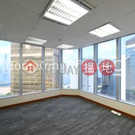 力寶中心寫字樓租單位出租