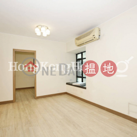 1 Bed Unit for Rent at Fairview Height, Fairview Height 輝煌臺 | Western District (Proway-LID12392R)_0